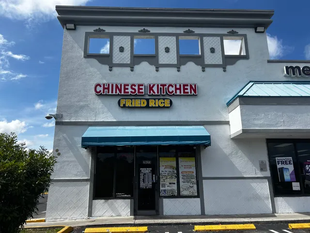 Commercial at 2623 W Atlantic Boulevard, Pompano Beach