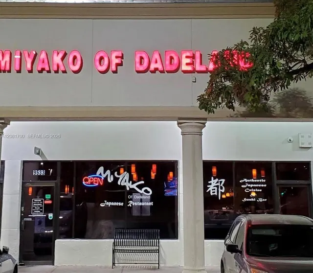Commercial at 9533 Dixie Highway, Pinecrest